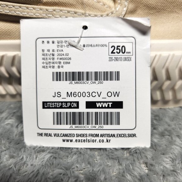 NWT Excelsior Canvas Slip-On Sneakers – Rare Model - Men’s US 7 / Women’s US 8.5 - Picture 10 of 10